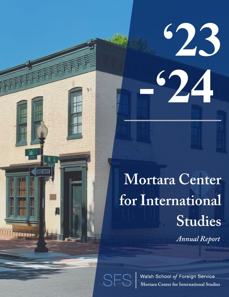 Cover of the latest Annual Report that you can access by clicking the image