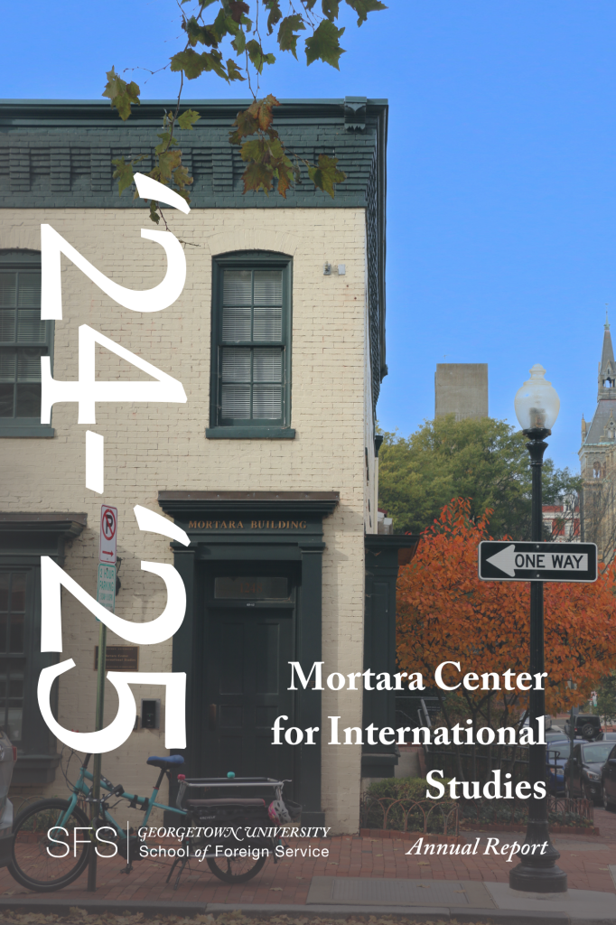 Cover of the latest Annual Report that you can access by clicking the image